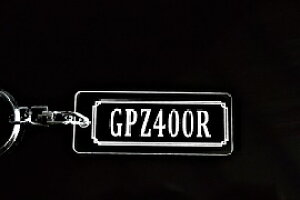 A-746 GPZ400R AN NA Vo[2dOIWiL[z_[ JTL }t[ nh O ~[ JX^ p[c ̃ANZT[