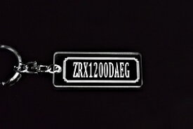 A-774 ZRX1200DAEG ZRX1200ダエグ アクリル製 クリア シルバー2重リングオリジナルキーホルダー