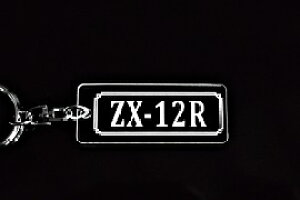 A-785 ZX-12R A B �V�^ �A�N������ �N���A �V���o�[2�d�����O�I���W�i���L�[�z���_�[ �J���T�L �}�t���[ �n���h�� �O�� �~���[ �J�X�^�� �p�[�c ���̃A�N�Z�T���[