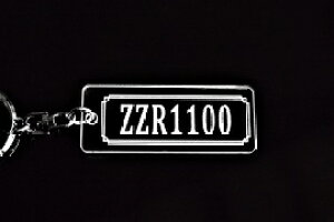 A-797 ZZR1100 ZZ-R1100 C^ D^ AN NA Vo[2dOIWiL[z_[ JTL }t[ nh O ~[ JX^ p[c ̃ANZT[