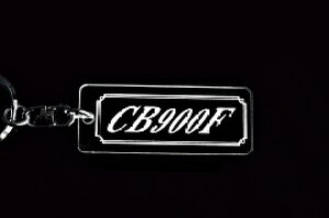 A-827 CB900F �t�� ���� �A�N������ �N���A �V���o�[2�d�����O�I���W�i���L�[�z���_�[ �z���_ �}�t���[ �n���h�� �O�� �~���[ �J�X�^�� �p�[�c ���̃A�N�Z�T���[