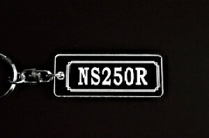 A-875 NS250R �A�N������ �N���A �V���o�[2�d�����O�I���W�i���L�[�z���_�[ �z���_ �}�t���[ �n���h�� �O�� �~���[ �J�X�^�� �p�[�c ���̃A�N�Z�T���[