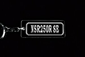 A-879 NSR250R SE AN NA Vo[2dOIWiL[z_[ z_ }t[ nh O ~[ JX^ p[c ̃ANZT[