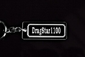 A-922 DragStar1100 hbOX^[1100 DS1100 AN NA Vo[2dOIWiL[z_[ }n }t[ nh O ~[ JX^ p[c ̃ANZT[