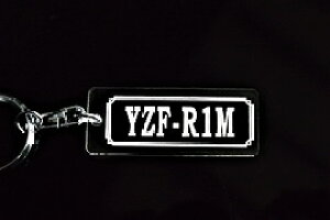 A-980 YZF-R1M �V�^ �A�N������ �N���A �V���o�[2�d�����O�I���W�i���L�[�z���_�[ ���}�n �}�t���[ �n���h�� �O�� �~���[ �J�X�^�� �p�[�c ���̃A�N�Z�T���[