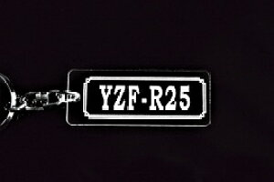 A-982 YZF-R25 �V�^ �A�N������ �N���A �V���o�[2�d�����O�I���W�i���L�[�z���_�[ ���}�n �}�t���[ �n���h�� �O�� �~���[ �J�X�^�� �p�[�c ���̃A�N�Z�T���[