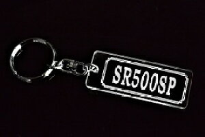 AA-184 SR500SP AN NA Vo[2dOIWiL[z_[ }t[ nh O JX^ p[c ̃ANZT[