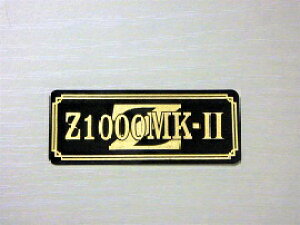 E-3-3 Z1000MK2 ��/�� �I���W�i���X�e�b�J�[ �^���N �e�[���J�E�� �T�C�h�J�o�[ �A���_�[�J�E�� �r�L�j�J�E�� ���P�b�g�J�E�� �t�F���_�[ �X�N���[�� ���� KAWASAKI �J���T�L