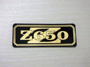 E-25-3 Z650 / IWiXebJ[ ^N e[JE O TChJo[ A_[JE rLjJE PbgJE tF_[ XN[  KAWASAKI JTL