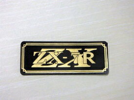 E-31-3 ZX-7R 黒/金 オリジナルステッカー タンク テールカウル 外装 サイドカバー アンダーカウル ビキニカウル ロケットカウル フェンダー スクリーン 等に KAWASAKI カワサキ ZX-7R