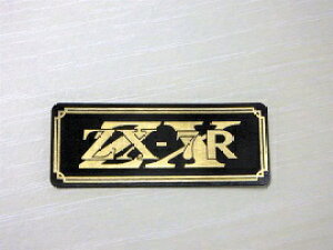 E-31-3 ZX-7R / IWiXebJ[ ^N e[JE O TChJo[ A_[JE rLjJE PbgJE tF_[ XN[  KAWASAKI JTL ZX-7R