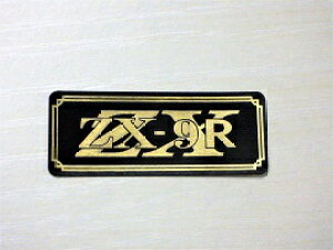 E-32-3 ZX-9R ��/�� �I���W�i���X�e�b�J�[ �^���N �e�[���J�E�� �O�� �T�C�h�J�o�[ �A���_�[�J�E�� �r�L�j�J�E�� ���P�b�g�J�E�� �t�F���_�[ �X�N���[�� ���� KAWASAKI �J���T�L ZX-9R A B C D E F