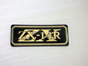 E-35-3 ZX-14R / IWiXebJ[ ^N e[JE O TChJo[ A_[JE rLjJE PbgJE tF_[ XN[  KAWASAKI JTL ZX-14R V^