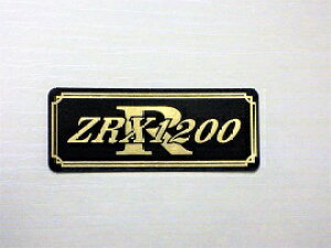 E-40-3 ZRX1200R / IWiXebJ[ ^N e[JE O TChJo[ A_[JE rLjJE PbgJE tF_[ XN[  KAWASAKI JTL ZRX1200R
