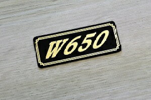 E-82-3 W650 / IWiXebJ[ ^N e[JE O TChJo[ A_[JE rLjJE PbgJE tF_[ XN[  KAWASAKI JTL W650