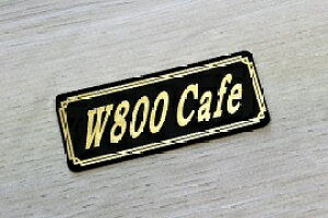 E-84-3 W800Cafe / IWiXebJ[ ^N e[JE O TChJo[ A_[JE rLjJE PbgJE tF_[ XN[  KAWASAKI JTL W800JtF