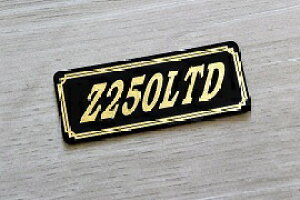 E-89-3 Z250LTD / IWiXebJ[ ^N e[JE O TChJo[ A_[JE rLjJE PbgJE tF_[ XN[  KAWASAKI JTL Z250LTD