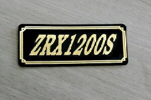 E-100-3 ZRX1200S / IWiXebJ[ ^N e[JE O TChJo[ A_[JE rLjJE PbgJE tF_[ XN[  KAWASAKI JTL ZRX1200S
