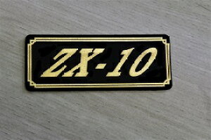 E-103-3 ZX-10 / IWiXebJ[ ^N e[JE O TChJo[ A_[JE rLjJE PbgJE tF_[ XN[  KAWASAKI JTL ZX-10