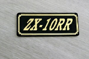 E-104-3 ZX-10RR ��/�� �I���W�i���X�e�b�J�[ �^���N �e�[���J�E�� �O�� �T�C�h�J�o�[ �A���_�[�J�E�� �r�L�j�J�E�� ���P�b�g�J�E�� �t�F���_�[ �X�N���[�� ���� KAWASAKI �J���T�L ZX-10RR �V�^