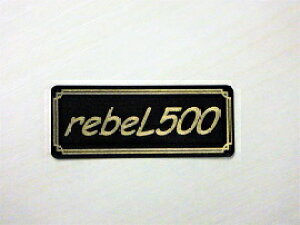 E-210-3 rebel500 ��/�� �I���W�i���X�e�b�J�[ �^���N �e�[���J�E�� �O�� �T�C�h�J�o�[ �A���_�[�J�E�� �r�L�j�J�E�� ���P�b�g�J�E�� �t�F���_�[ �X�N���[�� ���� HONDA �z���_ ���u��500