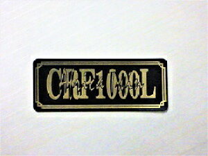 E-213-3 CRF1000L / IWiXebJ[ ^N e[JE O TChJo[ A_[JE rLjJE PbgJE tF_[ XN[  HONDA z_ CRF1000LAtJcC