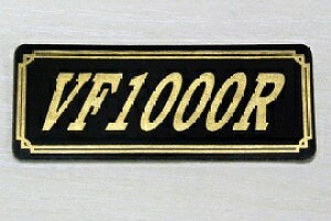 E-257-3 VF1000R / IWiXebJ[ ^N e[JE O TChJo[ A_[JE rLjJE PbgJE tF_[ XN[ JX^  HONDA z_ VF1000R