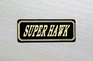 E-311-3 SUPER HAWK / IWiXebJ[ ^N e[JE O TChJo[ A_[JE rLjJE PbgJE tF_[ XN[ JX^  HONDA z_ SUPER HAWK 