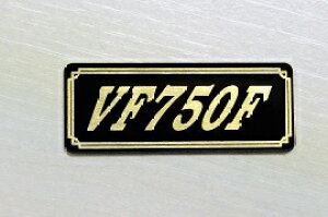 E-315-3 VF750F / IWiXebJ[ ^N e[JE O TChJo[ A_[JE rLjJE PbgJE tF_[ XN[ JX^  HONDA z_ VF750F
