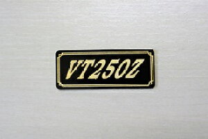 E-336-3 VT250Z ��/�� �I���W�i���X�e�b�J�[ �^���N �e�[���J�E�� �O�� �T�C�h�J�o�[ �A���_�[�J�E�� �r�L�j�J�E�� ���P�b�g�J�E�� �t�F���_�[ �X�N���[�� �J�X�^�� ���� HONDA �z���_ VT250Z