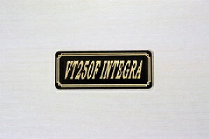 E-338-3 VT250F INTEGRA ��/�� �I���W�i���X�e�b�J�[ �^���N �e�[���J�E�� �O�� �T�C�h�J�o�[ �A���_�[�J�E�� �r�L�j�J�E�� ���P�b�g�J�E�� �t�F���_�[ �X�N���[�� �J�X�^�� ���� HONDA �z���_ VT250F