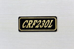 E-340-3 CRF230L / IWiXebJ[ ^N e[JE O TChJo[ A_[JE rLjJE PbgJE tF_[ XN[ JX^  HONDA z_ CRF230L