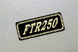 E-349-3 FTR250 / IWiXebJ[ ^N e[JE O TChJo[ A_[JE rLjJE PbgJE tF_[ XN[ JX^  HONDA z_ FTR250
