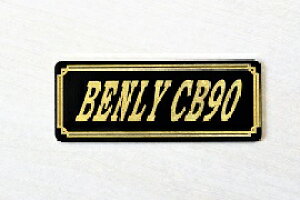 E-360-3 BENLY CB90 / IWiXebJ[ ^N e[JE O TChJo[ A_[JE rLjJE PbgJE tF_[ XN[ JX^  HONDA z_ BENLY CB90 