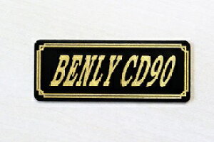 E-362-3 BENLY CD90 ��/�� �I���W�i���X�e�b�J�[ �^���N �e�[���J�E�� �O�� �T�C�h�J�o�[ �A���_�[�J�E�� �r�L�j�J�E�� ���P�b�g�J�E�� �t�F���_�[ �X�N���[�� �J�X�^�� ���� HONDA �z���_ BENLY CD90 