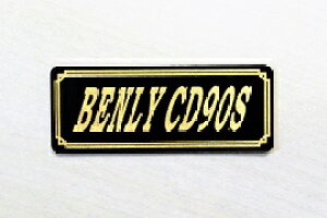 E-363-3 BENLY CD90S ��/�� �I���W�i���X�e�b�J�[ �^���N �e�[���J�E�� �O�� �T�C�h�J�o�[ �A���_�[�J�E�� �r�L�j�J�E�� ���P�b�g�J�E�� �t�F���_�[ �X�N���[�� �J�X�^�� ���� HONDA �z���_ BENLY CD90S