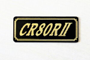 E-372-3 CR80R2 / IWiXebJ[ ^N e[JE O TChJo[ A_[JE rLjJE PbgJE tF_[ XN[ JX^  HONDA z_ CR80R2