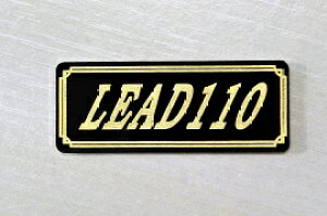 E-397-3 LEAD110 / IWiXebJ[ ^N e[JE O TChJo[ A_[JE rLjJE PbgJE tF_[ XN[ XCOA[ JX^  HONDA z