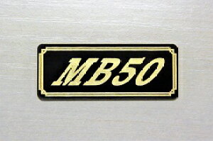 E-400-3 MB50 ��/�� �I���W�i���X�e�b�J�[ �^���N �e�[���J�E�� �O�� �T�C�h�J�o�[ �A���_�[�J�E�� �r�L�j�J�E�� ���P�b�g�J�E�� �t�F���_�[ �X�N���[�� �X�C���O�A�[�� �J�X�^�� ���� HONDA �z��