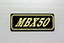 楽天市場】mbx50（外装パーツ｜パーツ）：バイク用品<車用品・バイク 