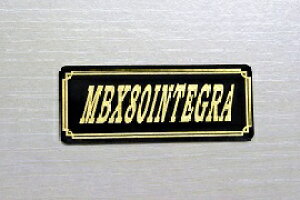 EE-203-3 MBX80INTEGRA ��/�� �I���W�i���X�e�b�J�[ �^���N �e�[���J�E�� �O�� �T�C�h�J�o�[ �A���_�[�J�E�� �r�L�j�J�E�� ���P�b�g�J�E�� �t�F���_�[ �X�N���[�� �X�C���O�A�[�� �J�X�^�� ���� HON