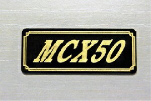 EE-205-3 MCX50 / IWiXebJ[ ^N e[JE O TChJo[ A_[JE rLjJE PbgJE tF_[ XN[ XCOA[ JX^  HONDA z