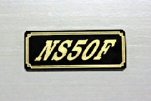 EE-218-3 NS50F / IWiXebJ[ ^N e[JE O TChJo[ A_[JE rLjJE PbgJE tF_[ XN[ XCOA[ JX^  HONDA z