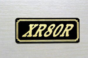 EE-256-3 XR80R / IWiXebJ[ ^N e[JE O TChJo[ A_[JE rLjJE PbgJE tF_[ XN[ XCOA[ JX^  HONDA z