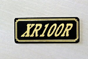 EE-258-3 XR100R / IWiXebJ[ ^N e[JE O TChJo[ A_[JE rLjJE PbgJE tF_[ XN[ XCOA[ JX^  HONDA z