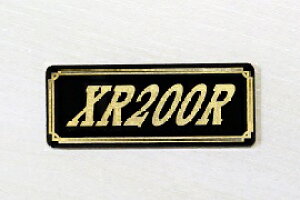 EE-259-3 XR200R / IWiXebJ[ ^N e[JE O TChJo[ A_[JE rLjJE PbgJE tF_[ XN[ XCOA[ JX^  HONDA z