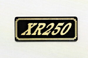 EE-262-3 XR250 / IWiXebJ[ ^N e[JE O TChJo[ A_[JE rLjJE PbgJE tF_[ XN[ XCOA[ JX^  HONDA z