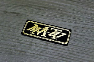 E-409-3 MT-07 / IWiXebJ[ ^N e[JE O TChJo[ A_[JE rLjJE PbgJE tF_[ XN[ XCOA[ JX^  YAMAHA 