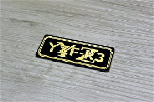 E-417-3 YZF-R3 / IWiXebJ[ ^N e[JE O TChJo[ A_[JE rLjJE PbgJE tF_[ XN[ XCOA[ JX^  YAMAHA 