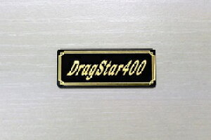 E-425-3 DragStar400 / IWiXebJ[ ^N e[JE O TChJo[ A_[JE rLjJE PbgJE tF_[ XN[ XCOA[ JX^  YAMAH